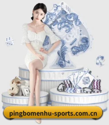 平博体育网页版入口的方向